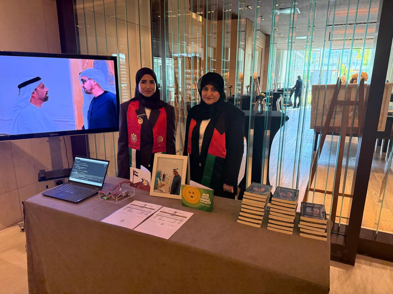 اختيار عضوين من جمعية الإمارات للمبتكرين لتمثيل الدولة في جنيف ضمن فعالية «الحق في تعليم المرأة